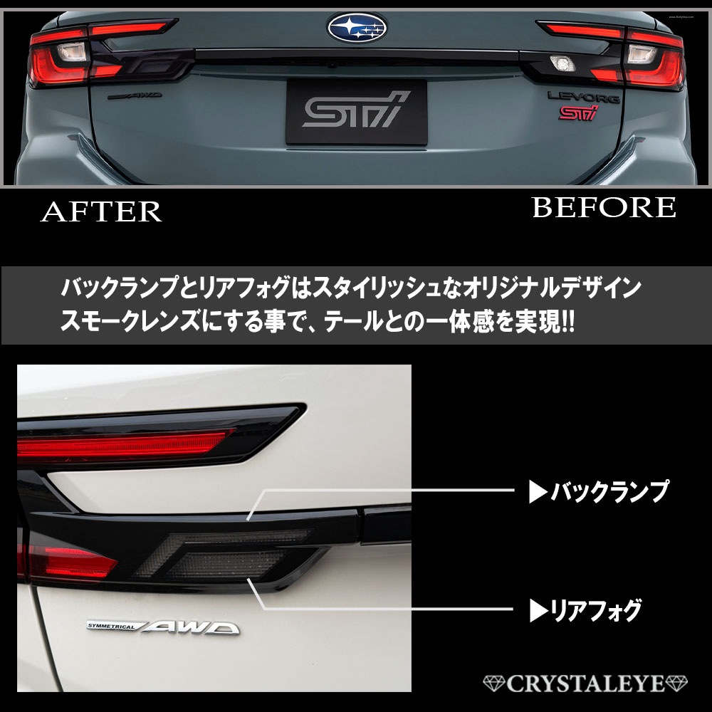 VN5 VNH ��������� �쥤�Хå� ������¦���� LED�ơ������&������LED���ץ��å� 