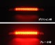 L375S/L385S �����ϥ� �����/����ȥ������� LED�ϥ��ޥ���ȥ��ȥåץ���