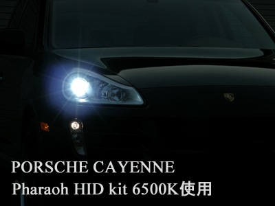 �ե��饪 NEW HID���å� HB4 6500����ӥ� ���ڤ�ٹ�������󥻥顼��¢