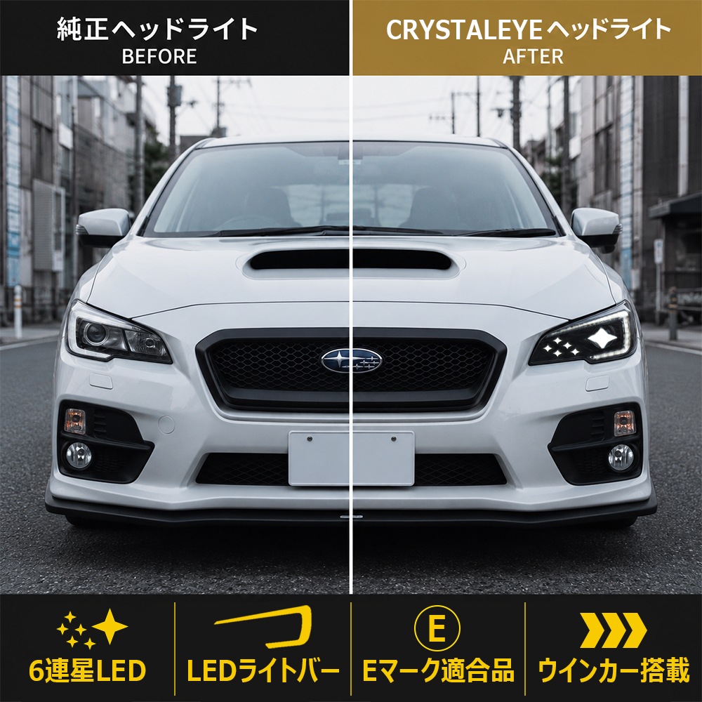 ���Х� ��������� (VM#) WRX (VA#) A��C�� ���å���������LED�إåɥ饤�� 