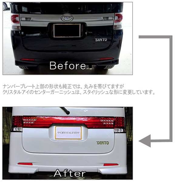 L375S/385S ����ȥ������� �ե����С�LED���󥿡������˥å��塡��åɥ�����