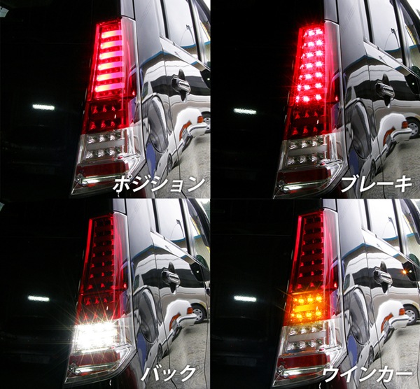 MH23S �若��R �ե����С��ե�LED�ơ������V2 (MJ23S  AZ�若��) ��ή��륦���󥫡����ۡ͡���åɥ��ꥢ����