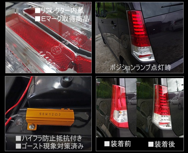MH23S �若��R �ե����С��ե�LED�ơ������V2 (MJ23S  AZ�若��) ��ή��륦���󥫡����ۡ͡���åɥ��ꥢ����