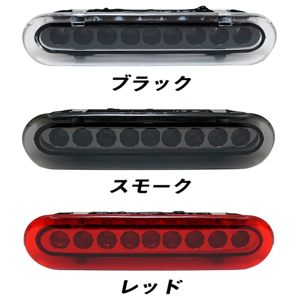 ��ȯ�� ������ ����ˡ�/����ˡ�������(JB64W/JB74W)��  LED�ϥ��ޥ���ȥ��ȥåץ��ס���å�/�֥�å�/���⡼��