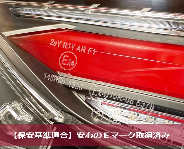 50�� RAV4 �ե����С�LED�ơ������