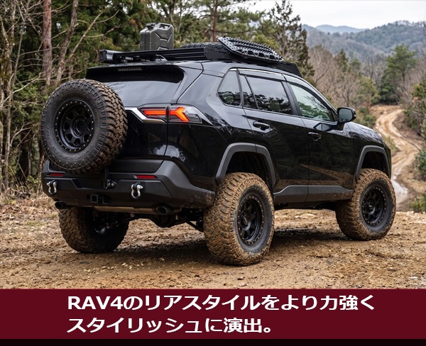 50�� RAV4 �ե����С�LED�ơ������ �������󥷥��LED�����󥫡� 