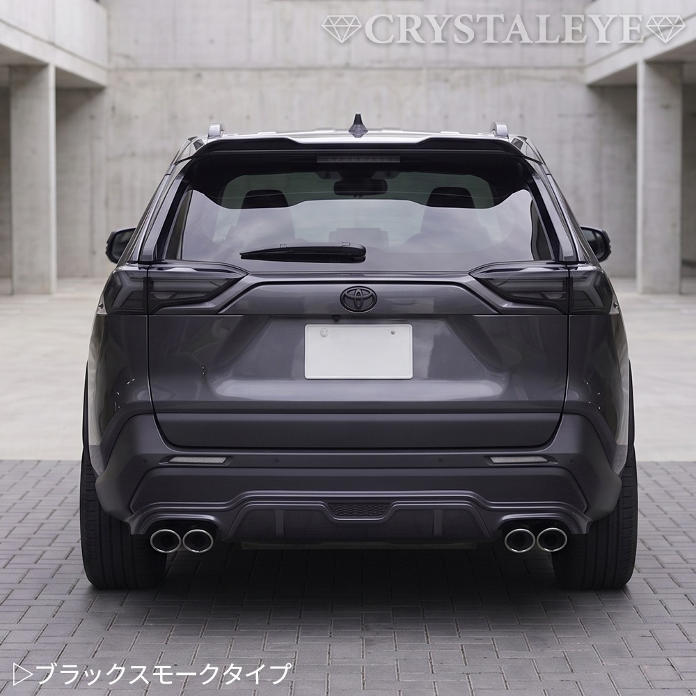50�� RAV4 �ե����С�LED�ơ������ �������󥷥��LED�����󥫡� 