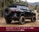 50�� RAV4 �ե����С�LED�ơ������ �������󥷥��LED�����󥫡� 