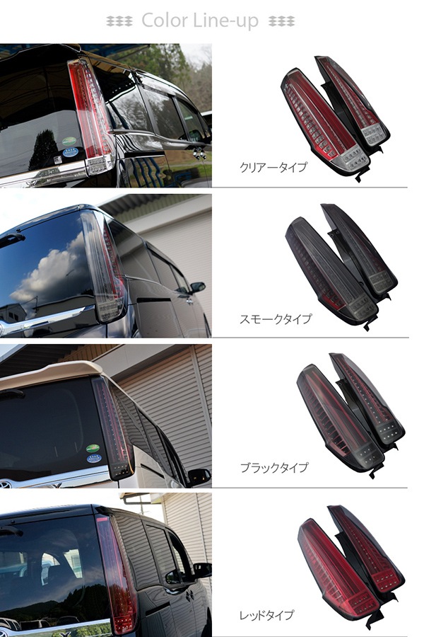 80�ϥ���������/�Υ�/�����������������ꥹ���� �ե����С�LED�ơ���