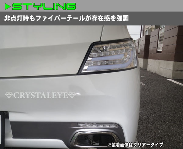 QNC20�� bB ���ꥹ����ե����С�LED�ơ������V2��ή��륦���󥫡�����