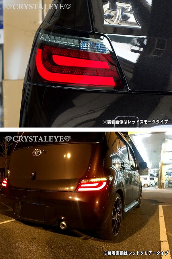 QNC20�� bB ���ꥹ����ե����С�LED�ơ������V2��ή��륦���󥫡�����