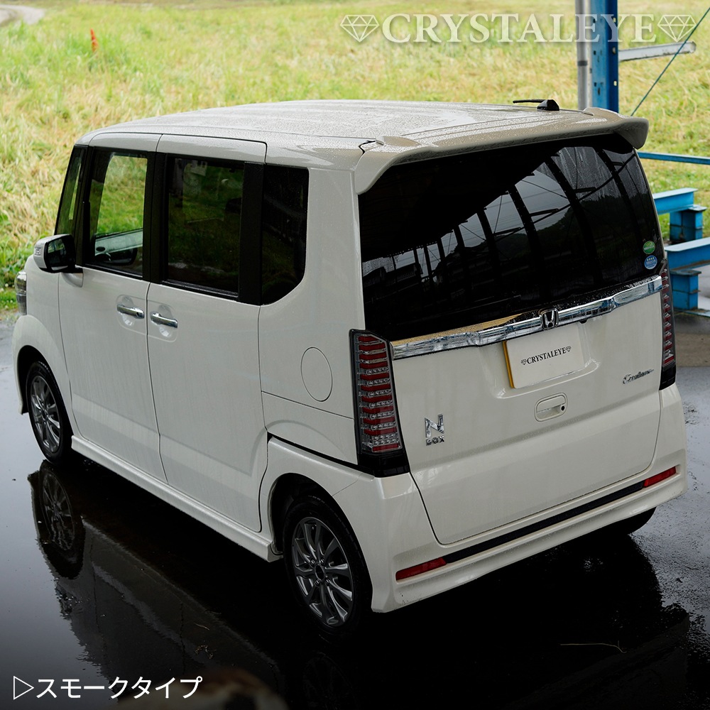 JF1/JF2 N-BOX ( �������� /�ץ饹)�����ꥹ����ե����С��ե�LED�ơ������V2 �������󥷥�륦���󥫡�������