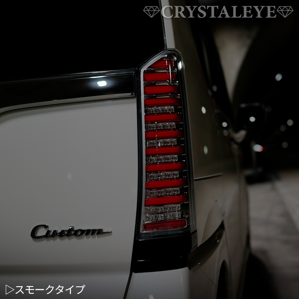 JF1/JF2 N-BOX ( �������� /�ץ饹)�����ꥹ����ե����С��ե�LED�ơ������V2 �������󥷥�륦���󥫡�������