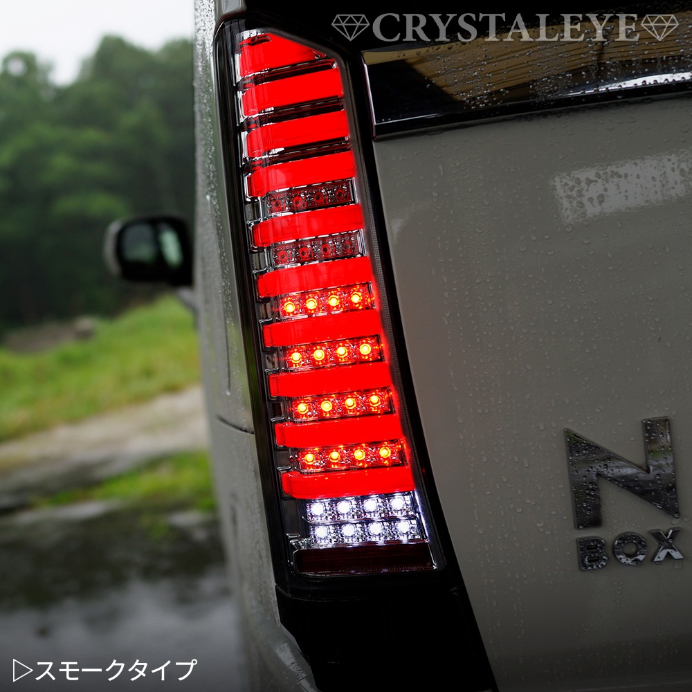 JF1/JF2 N-BOX ( �������� /�ץ饹)�����ꥹ����ե����С��ե�LED�ơ������V2 �������󥷥�륦���󥫡�������