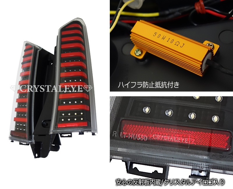 JF1/JF2 N-BOX ( �������� /�ץ饹)�����ꥹ����ե����С��ե�LED�ơ������V2 �������󥷥�륦���󥫡�������
