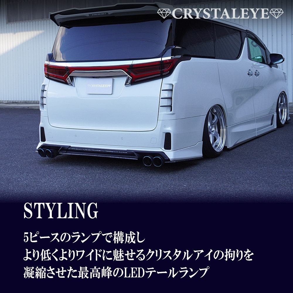 30�� ����ե����� ������ե����� ���ꥹ���륢�� NEW�������� �ե����С�LED�ơ��� �֥�å��ѥͥ륿����