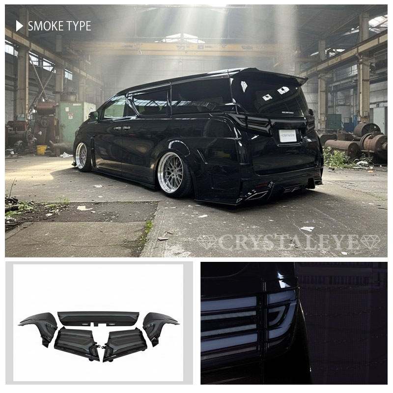 30�� ����ե����� ������ե����� ���ꥹ���륢�� NEW�������� �ե����С�LED�ơ��� �֥�å��ѥͥ륿����