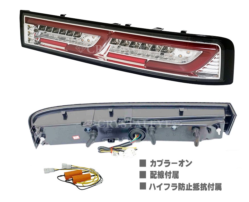 �˥å��� NV100 ����åѡ��ꥪ �ե����С�LED�ơ������