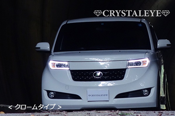 20�� QNC bB LED�饤�ȥС��ץ������������إåɥ饤�� ����HID����