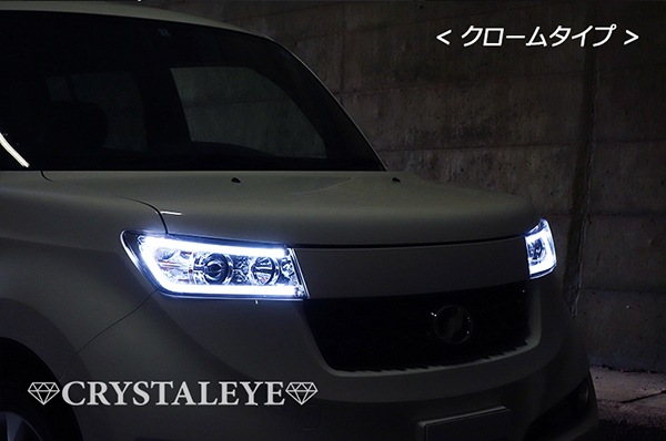 20�� QNC bB LED�饤�ȥС��ץ������������إåɥ饤�� ����HID����