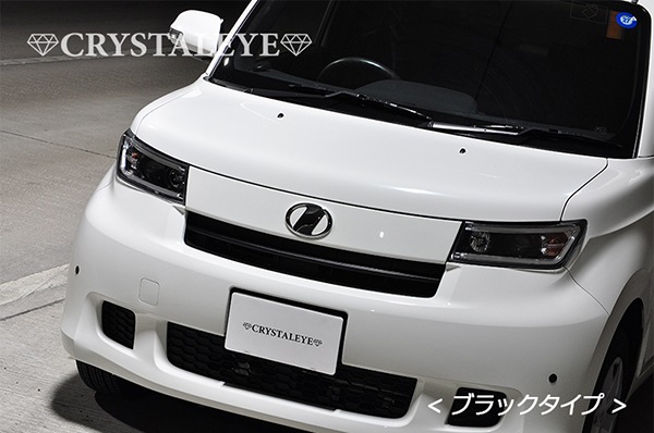 20�� QNC bB LED�饤�ȥС��ץ������������إåɥ饤�� ����HID����