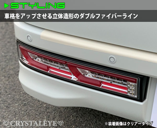 �ޥĥ� DG17W �������若�� �ե����С�LED�ơ������