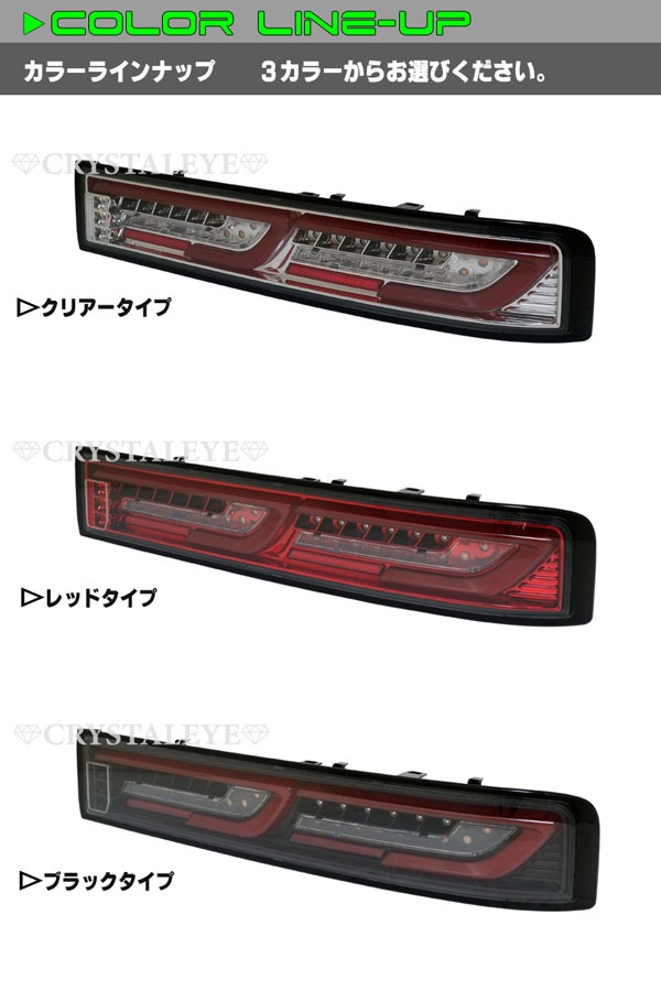 �ޥĥ� DG17W �������若�� �ե����С�LED�ơ������
