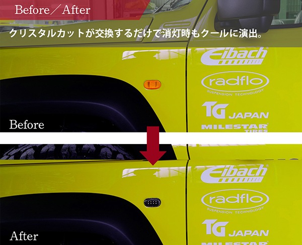 ή��륦���󥫡������׿�ȯ�� ���������� �������󥷥�륦���󥫡� LED�����ɥޡ�������JB23W/JB43W ����ˡ�/����ˡ�������