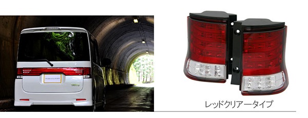 L375S/385S ����ȥ������� �ե����С�LED�ơ���V3+���󥿡������˥å��奻�åȡ���åɥ��ꥢ��