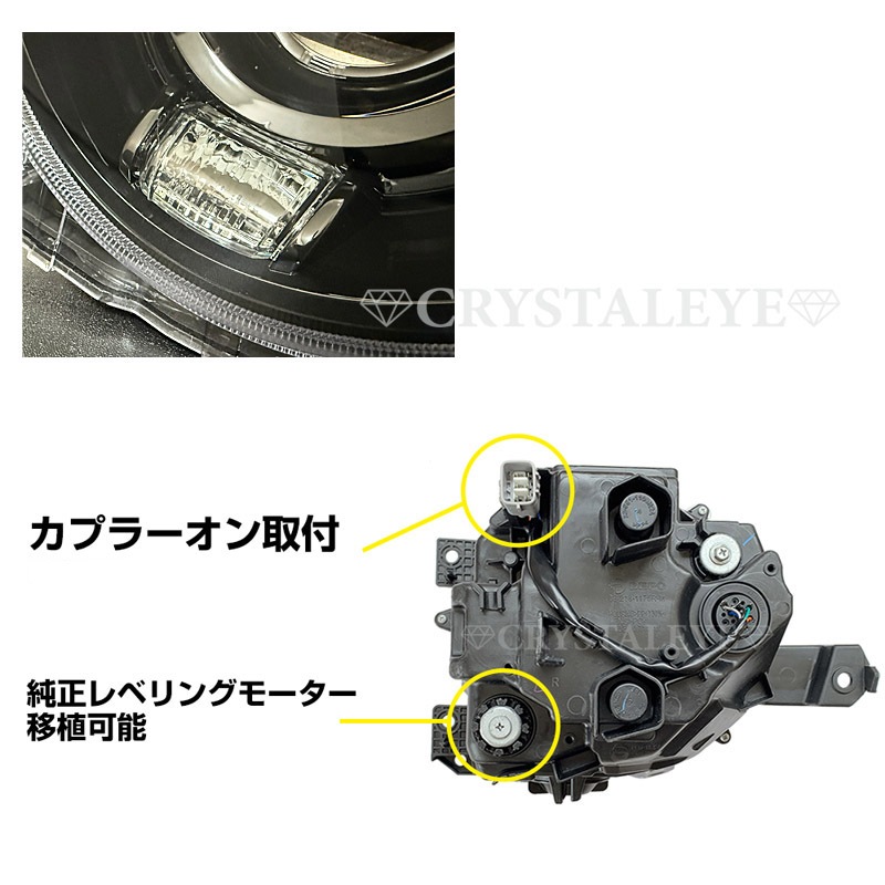 JB64W/JB74W/JC74W ˡ  Υޥ ס֥å LEDإåɥ饤 å