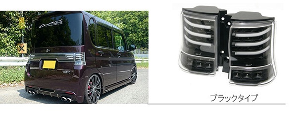 L375S/385S ����ȥ������� �ե����С�LED�ơ���V3+���󥿡������˥å��奻�å� �֥�å������� 