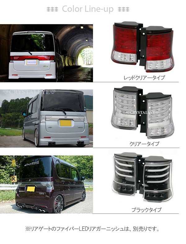 L375S/385S ����ȥ�������ե����С��ե�LED�ơ���V3