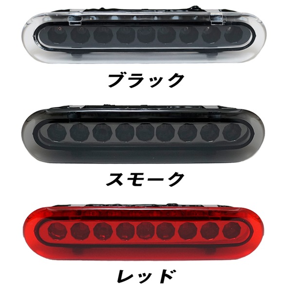 ������ DA17W ���֥ꥤ�若��/�Х���  LED�ϥ��ޥ���ȥ��ȥåץ��ס���å�/�֥�å�/���⡼��