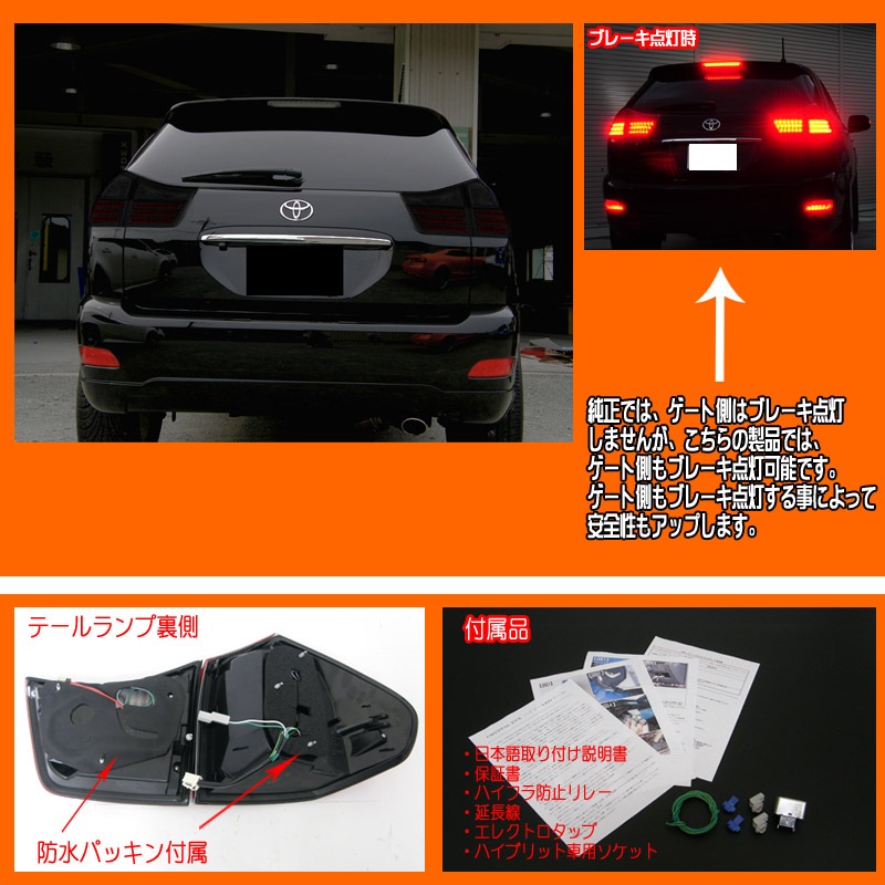 30�ϥϥꥢ��LED�ơ������(���������⡼��������)