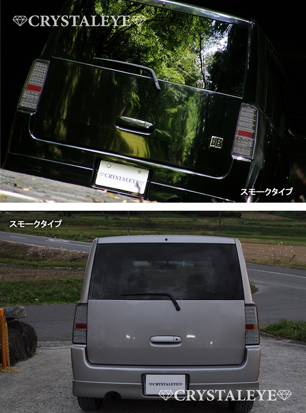 bB NCP30�� ���ꥹ����ե�LED�ơ������V3 �������󥷥�륦���󥫡����� ��