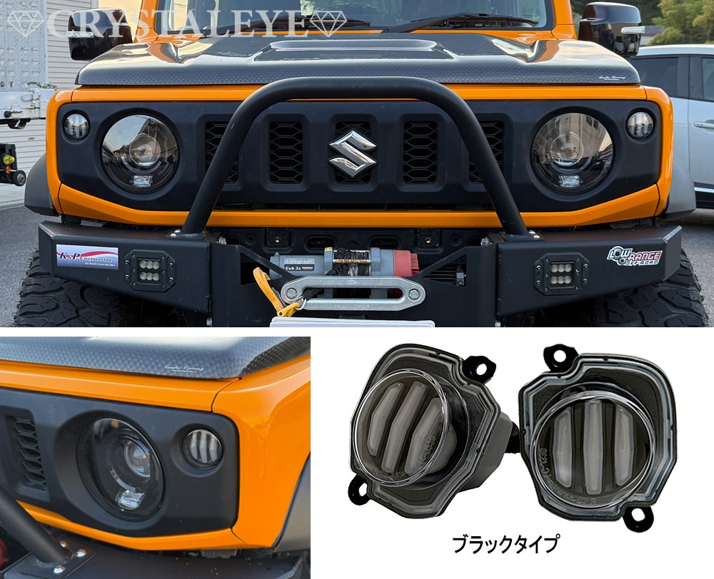 JB64W ˡ/JB74W /JC74W Υޥ եСLEDեȥ󥷥륦󥫡