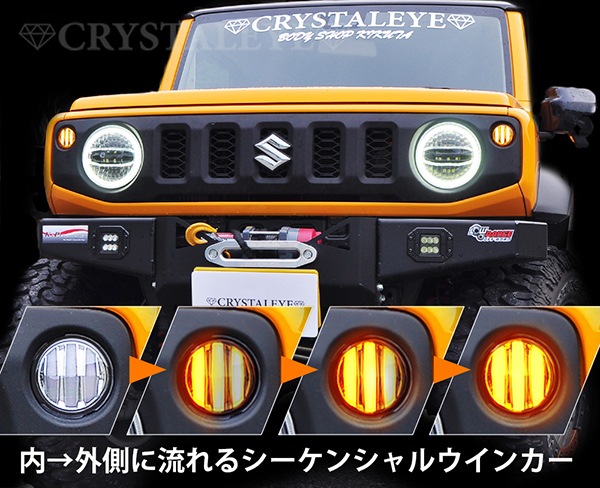 JB64W ˡ/JB74W /JC74W Υޥ եСLEDեȥ󥷥륦󥫡