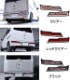 S321V/S331V ��� �ϥ����åȥ�����/���ȥ졼�若�� �ե����С�LED�ơ��� ή��륷�����󥷥�륦���󥫡�
