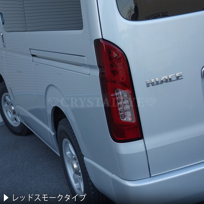 200�ϥϥ������� �ե����С��ե�LED�ơ������V2