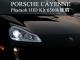 �ե��饪 NEW HID���å� H7 6500����ӥ� ���ڤ�ٹ�������󥻥顼��¢