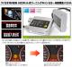 �ե��饪 NEW HID���å� H7 6500����ӥ� ���ڤ�ٹ�������󥻥顼��¢