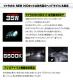 �ե��饪 NEW HID���å� H7 6500����ӥ� ���ڤ�ٹ�������󥻥顼��¢
