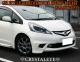 �ե��å� FIT GE6��9 LED�ץ������������إåɥ饤��V3(�֥�å������� ����HID���ѡ�
