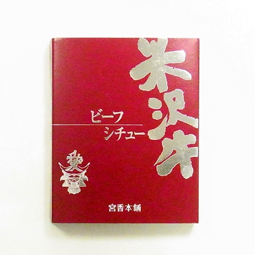 ���줬��ȥ�ȡ������������ӡ��ե����塼��200g��3�ġ����ѥå������ѹ�����