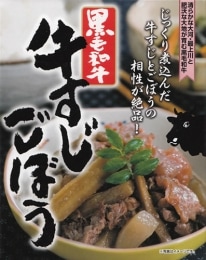 ����Ϸ�޻ŽФ���̣�������µ������������ܤ���170�硡3��