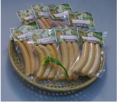 ����Σ��Ĥ�̣ �ϡ��ּ�������������ڡ���̾�а���פ�̵ź�å������������糧�åȡʳ�200���