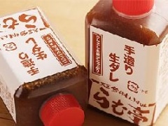 �̳�ƻ �����Υ��󥮥������� ���� ̵ź�� �ˤ�ˤ� ������ 180g��2��