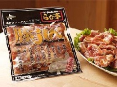 �̳�ƻ���������ڥ���ʥ���Ĥ��ڸ����������ˡס�̵ź�á�400��