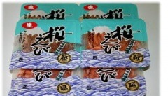 ���Ե��Τ������丫��碌�ۡ�����̵���۽ٲ��Ѥκ����� ������70���3�ġ��ʥܥ����60���3�ġ�ȯ���������յ� 4/15��6/10������ 11/15��12/3