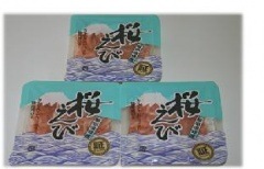 【不漁のため販売見合わせ】【送料無料】駿河湾しかない桜えび(釜揚げ)60g×6個